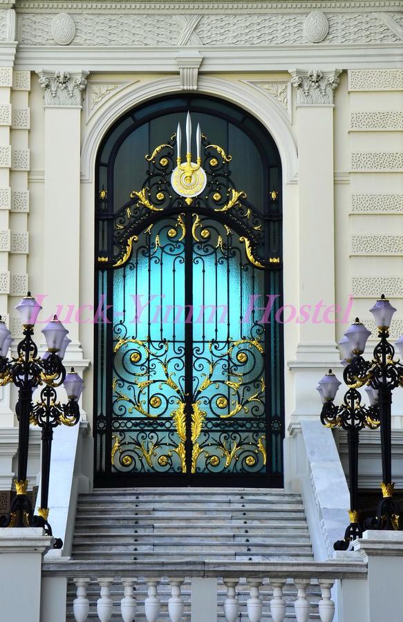 בנגקוק Luck Yimm Hostel (Adults Only) מראה חיצוני תמונה